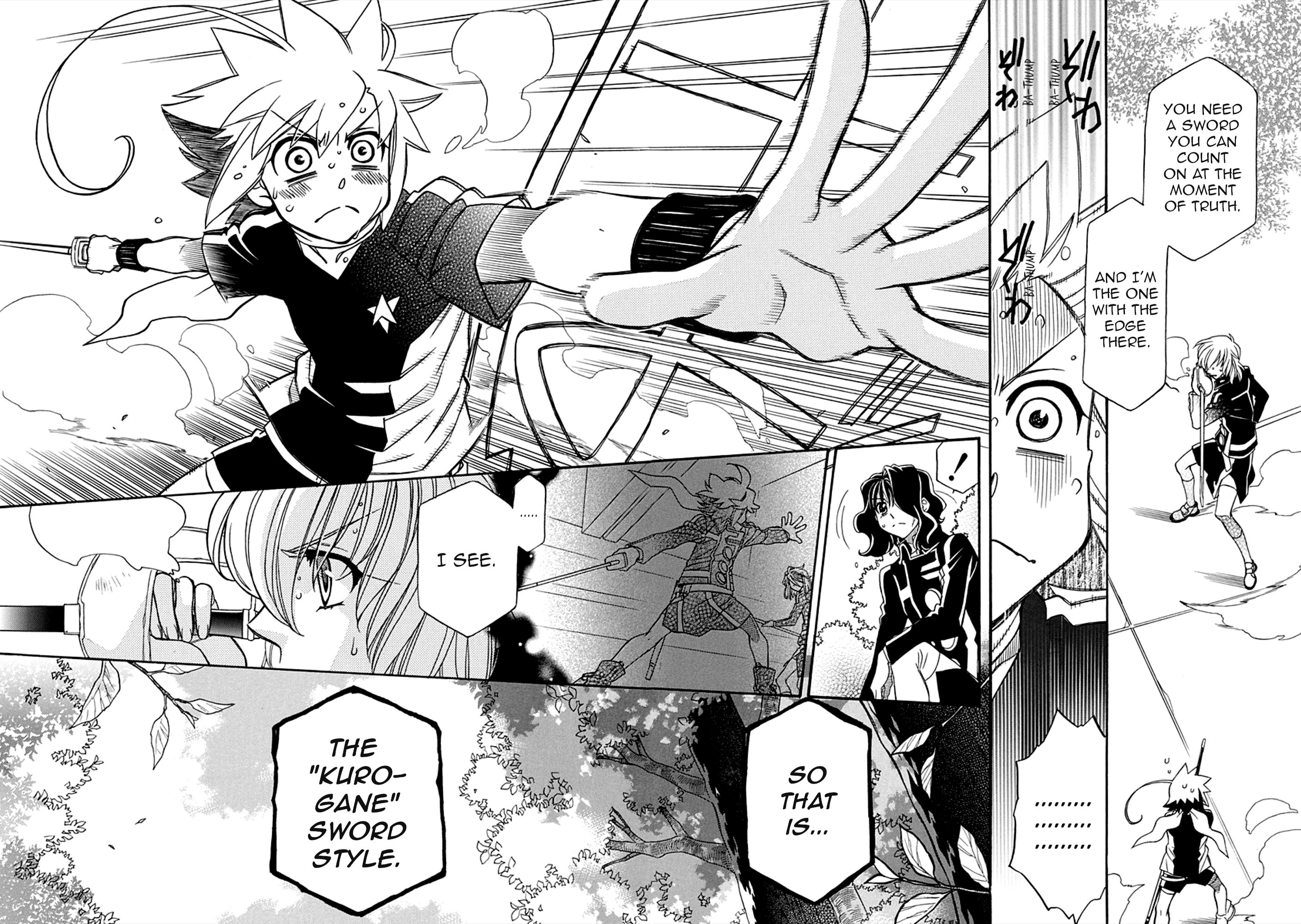 Page 8 of Chapter 106