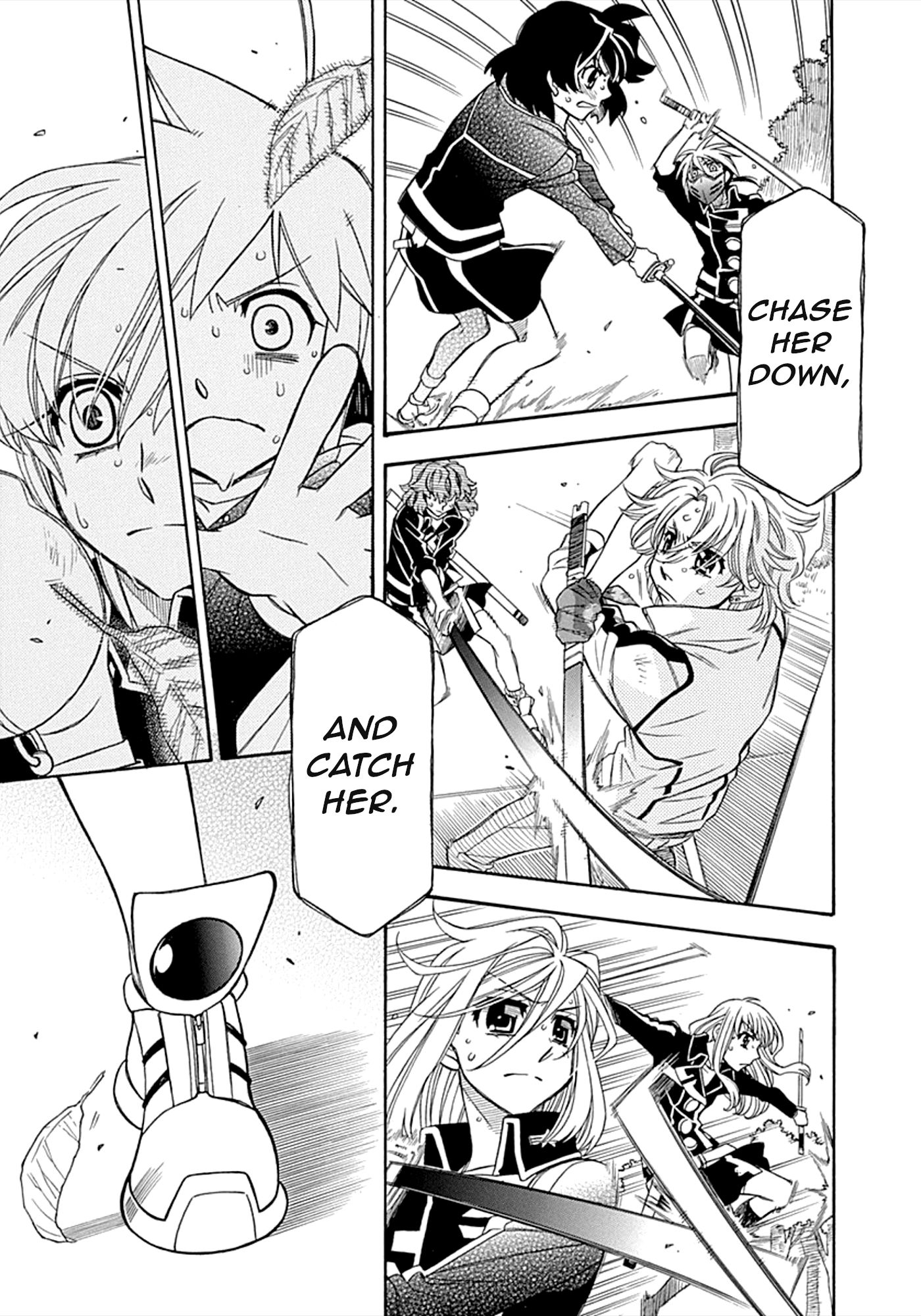 Page 12 of Chapter 106