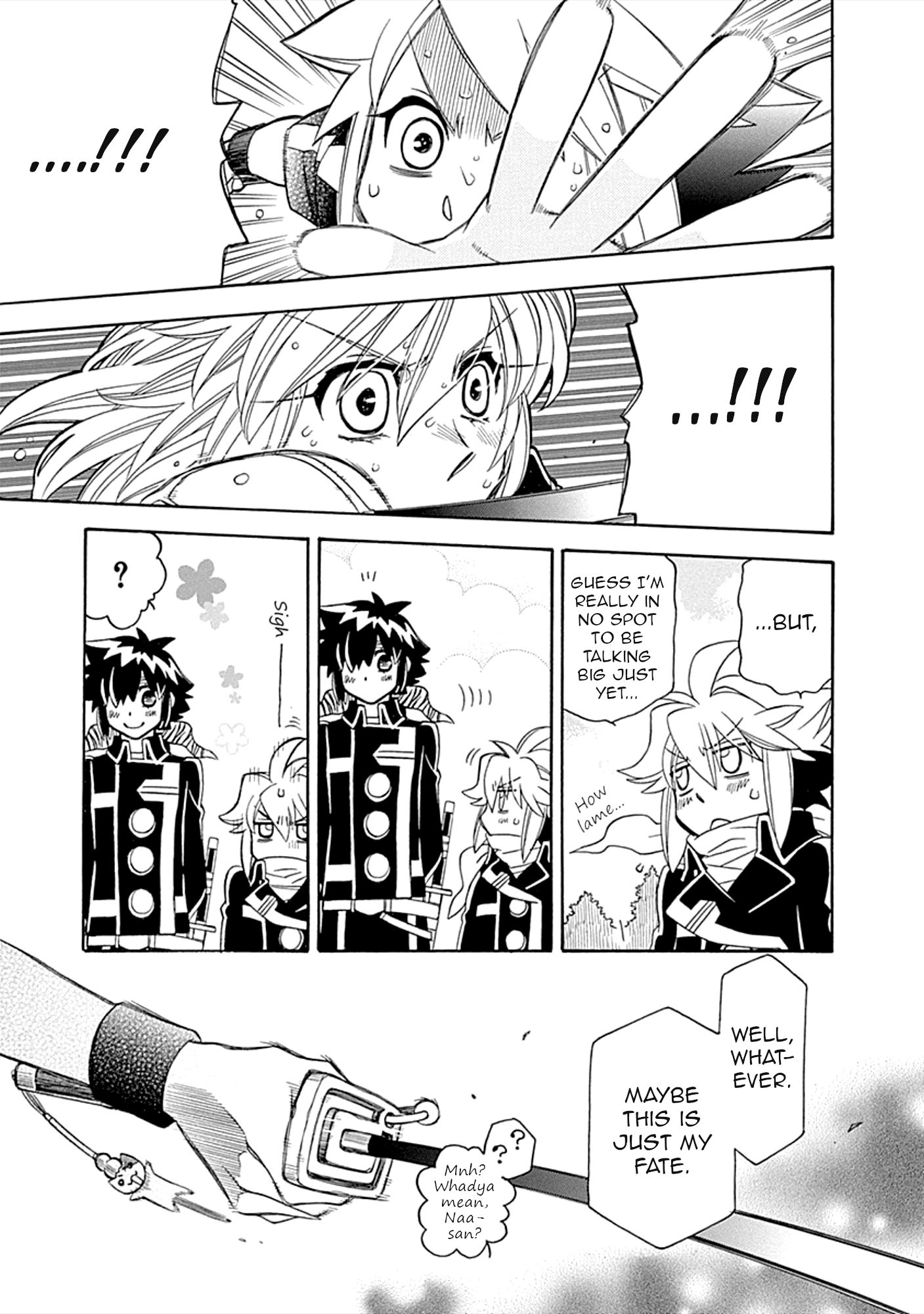 Page 14 of Chapter 106