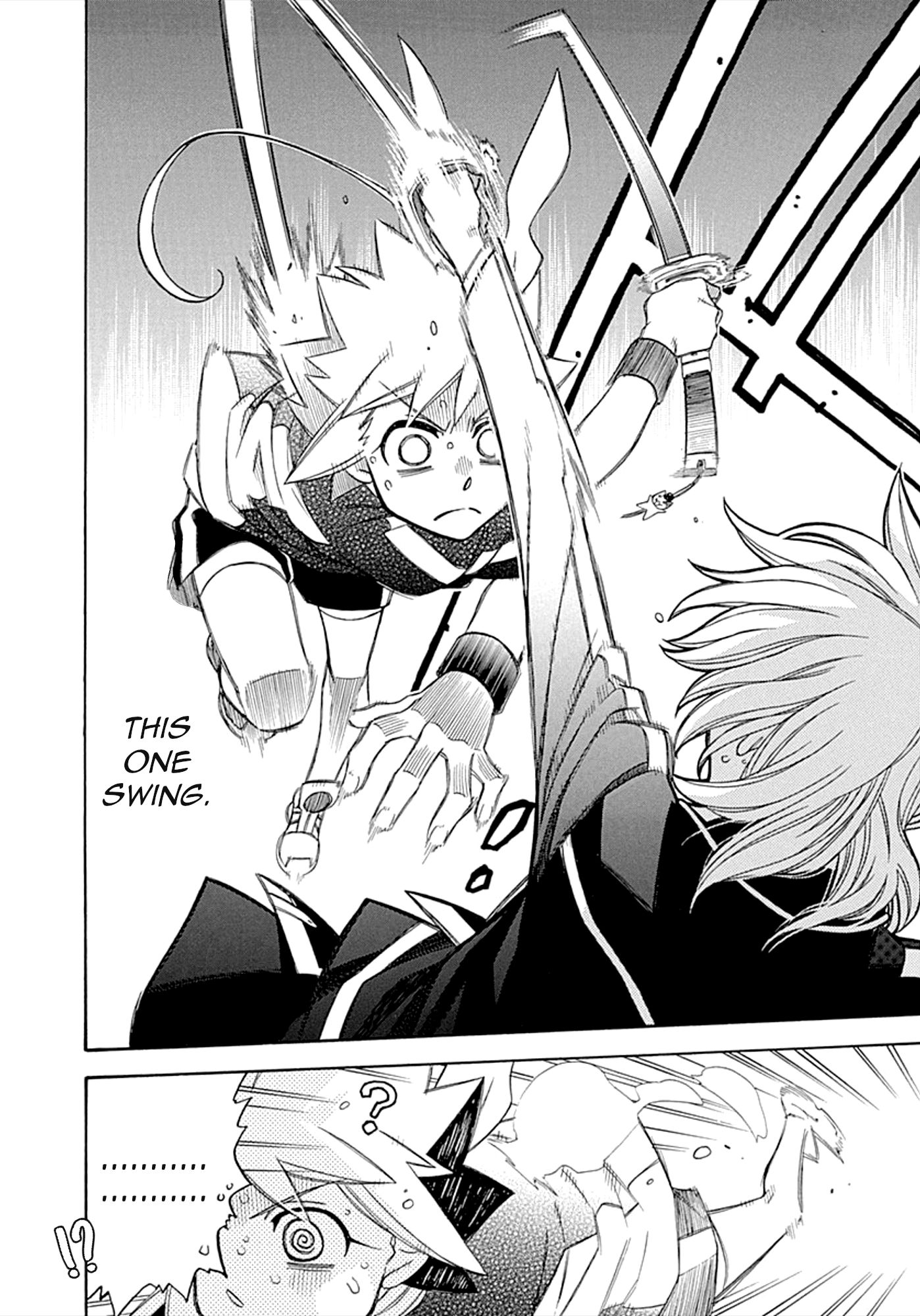 Page 17 of Chapter 106