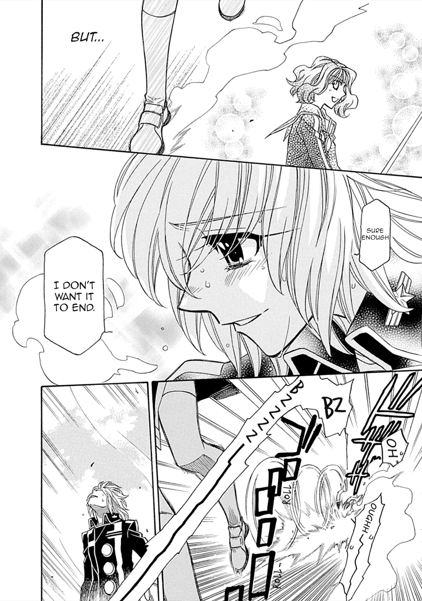 Page 19 of Chapter 106