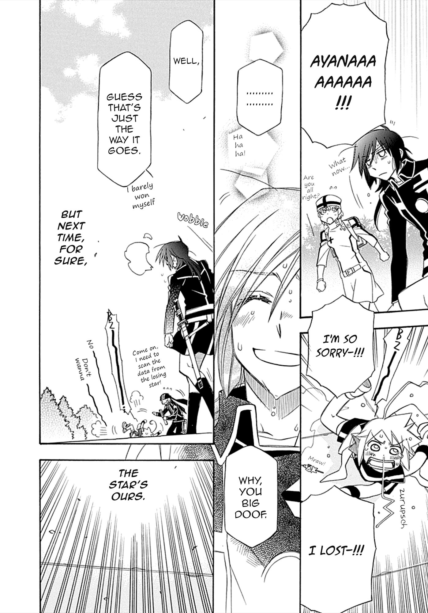 Page 23 of Chapter 106