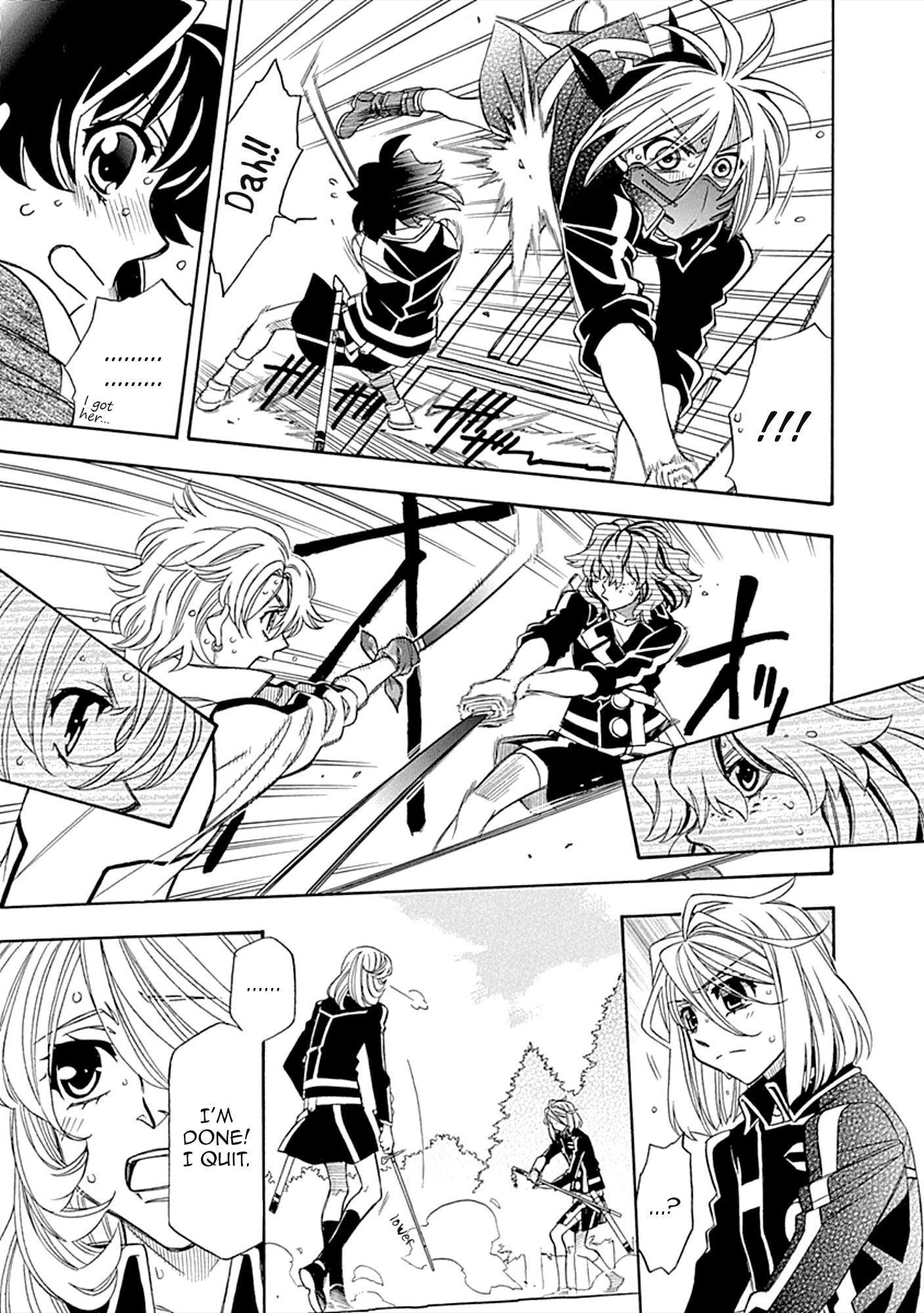 Page 24 of Chapter 106
