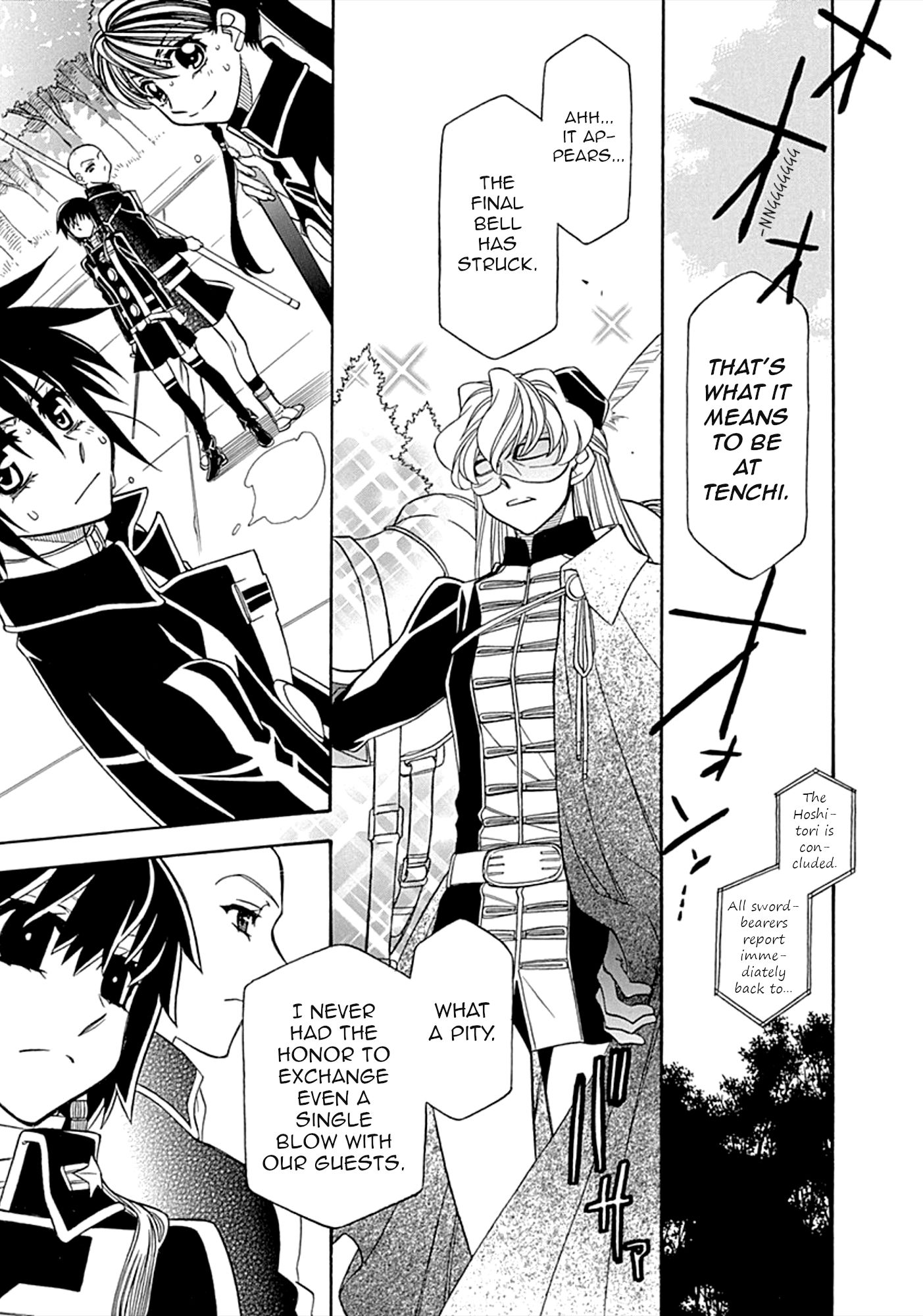 Page 26 of Chapter 106