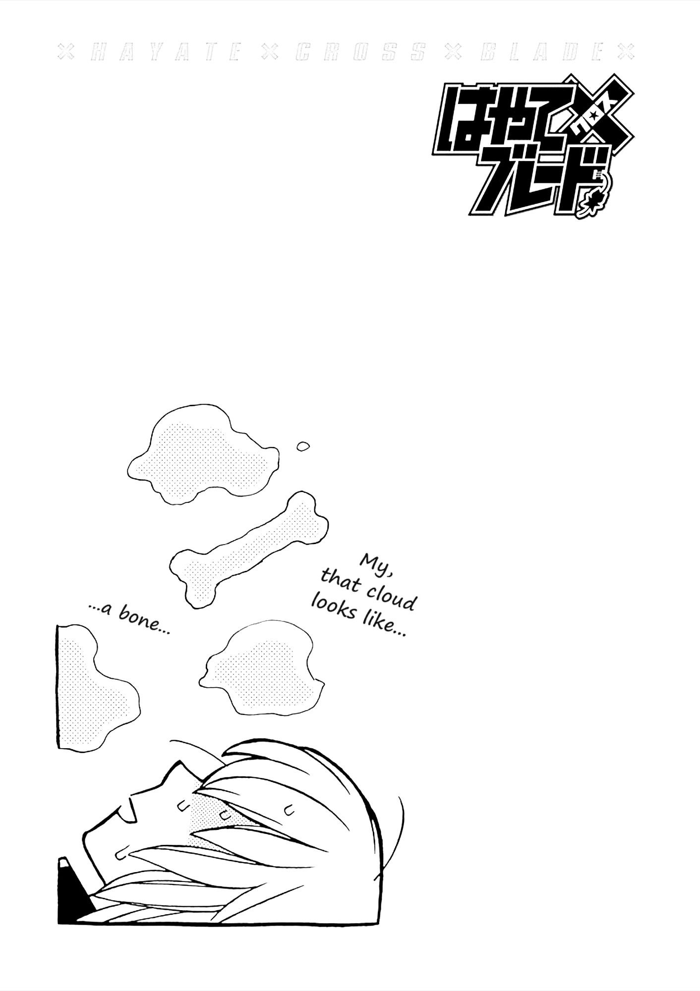 Page 28 of Chapter 106