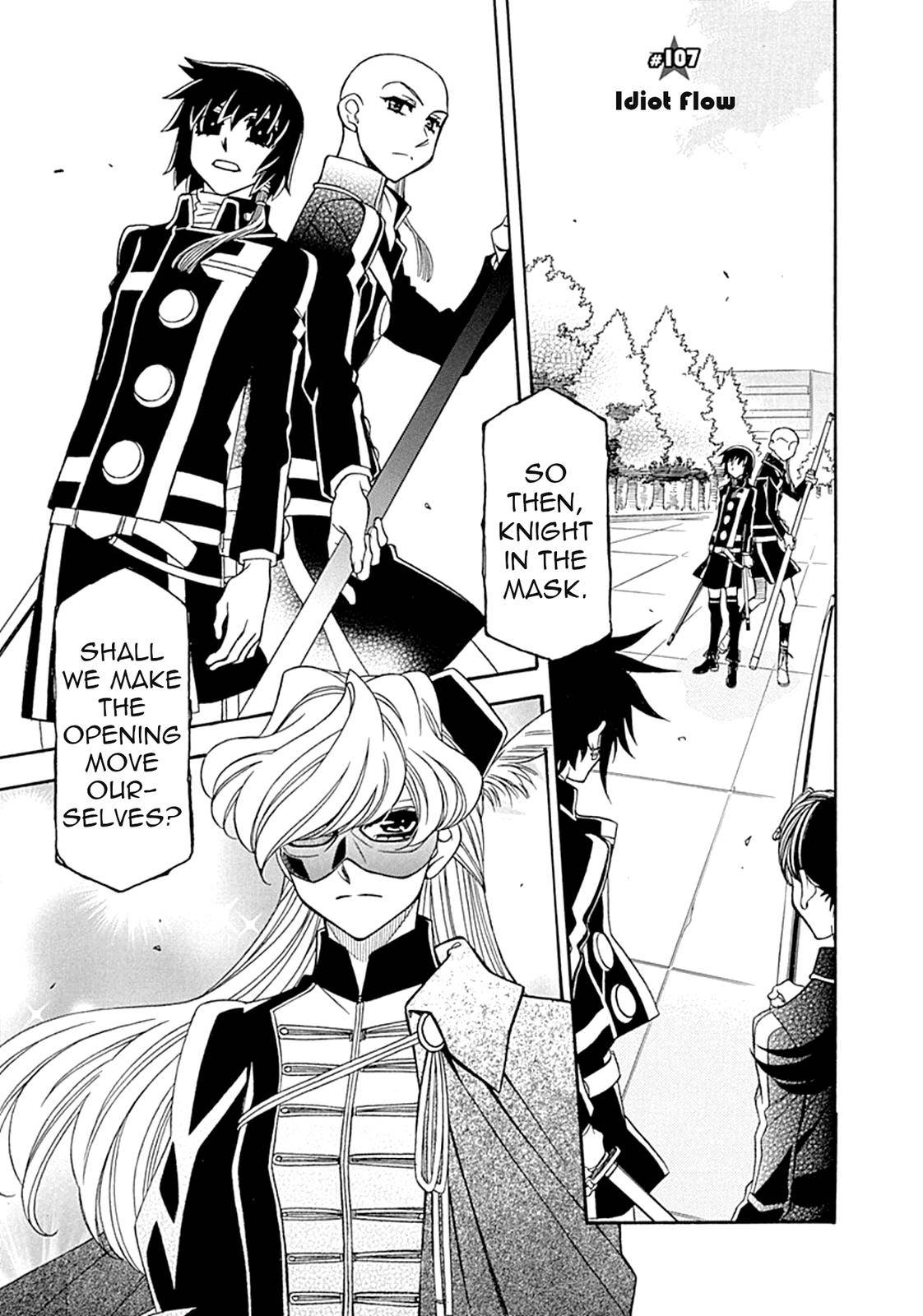 Page 1 of Chapter 107