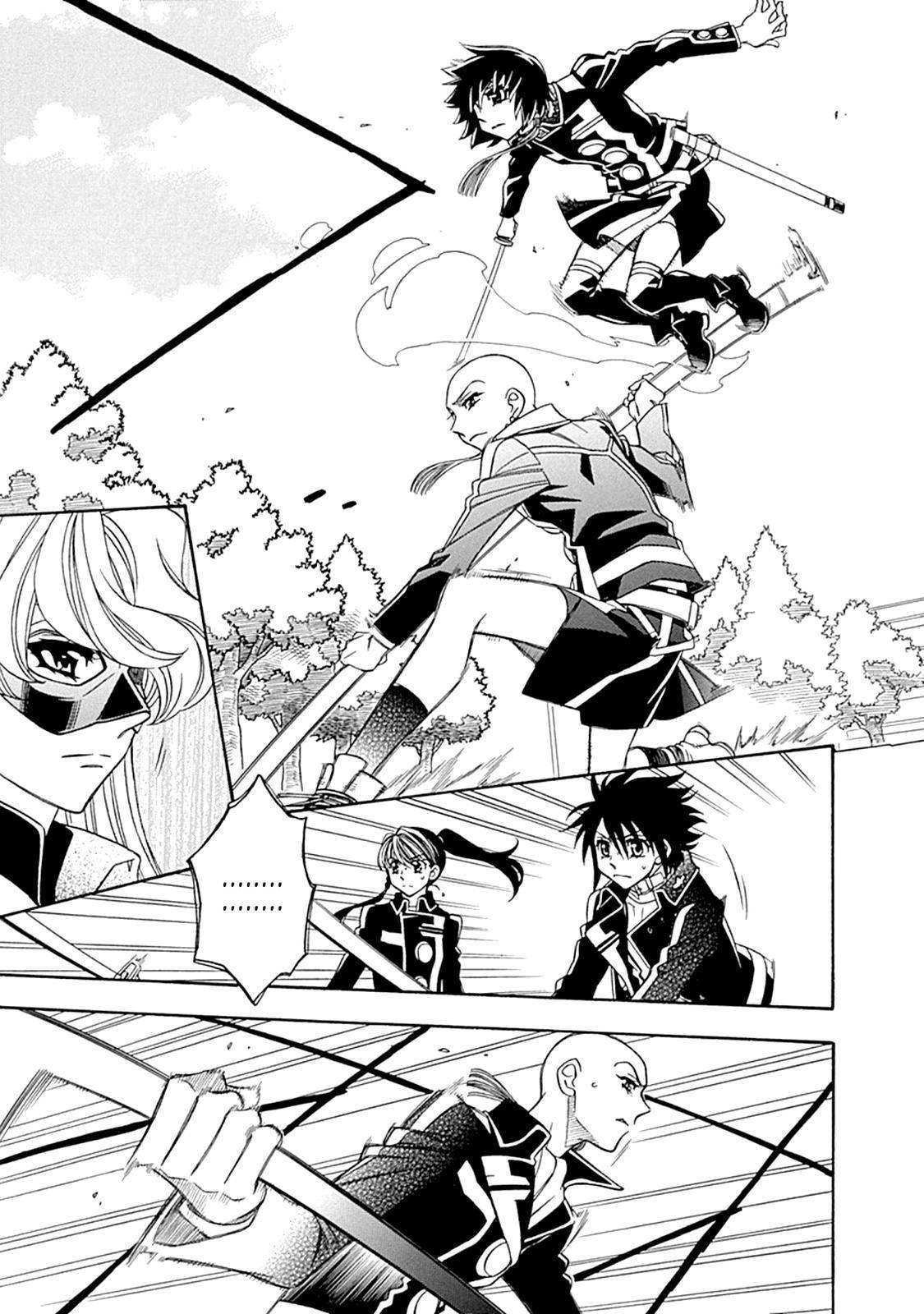 Page 3 of Chapter 107