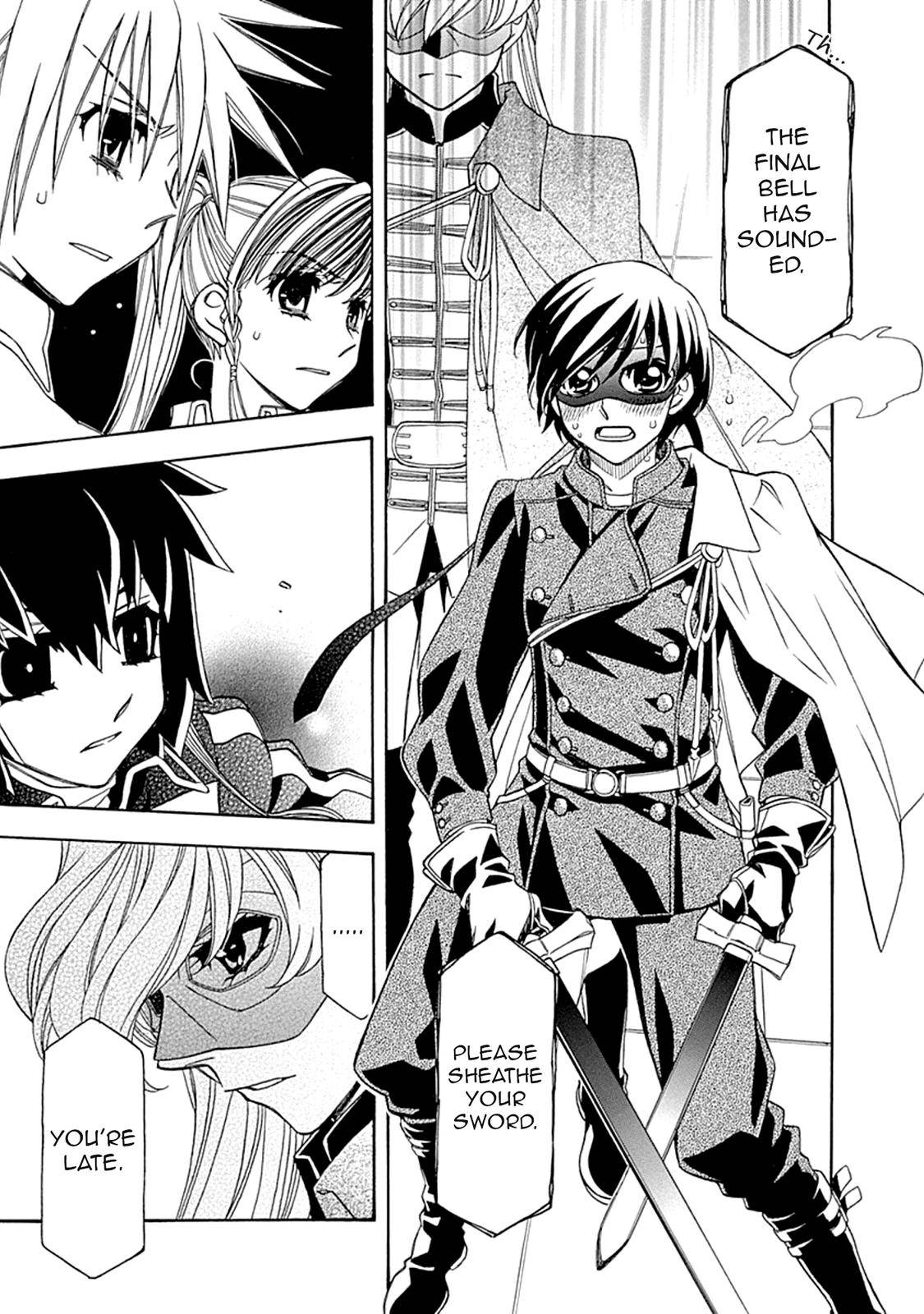 Page 6 of Chapter 107