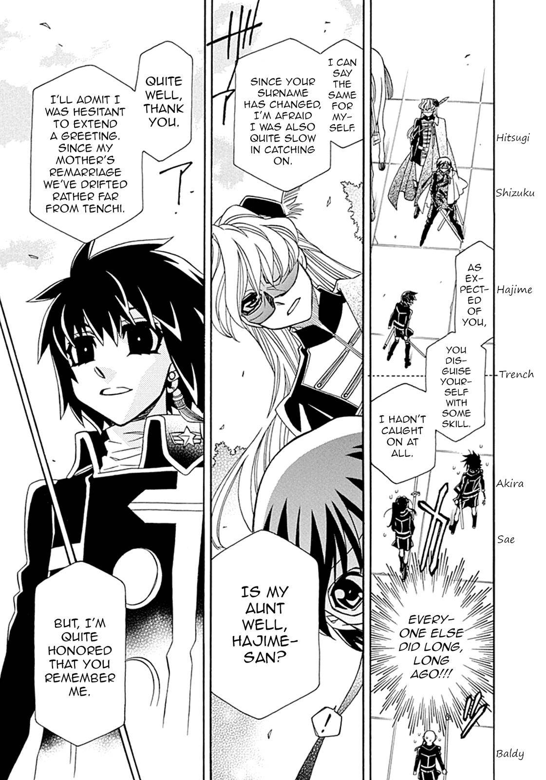 Page 8 of Chapter 107