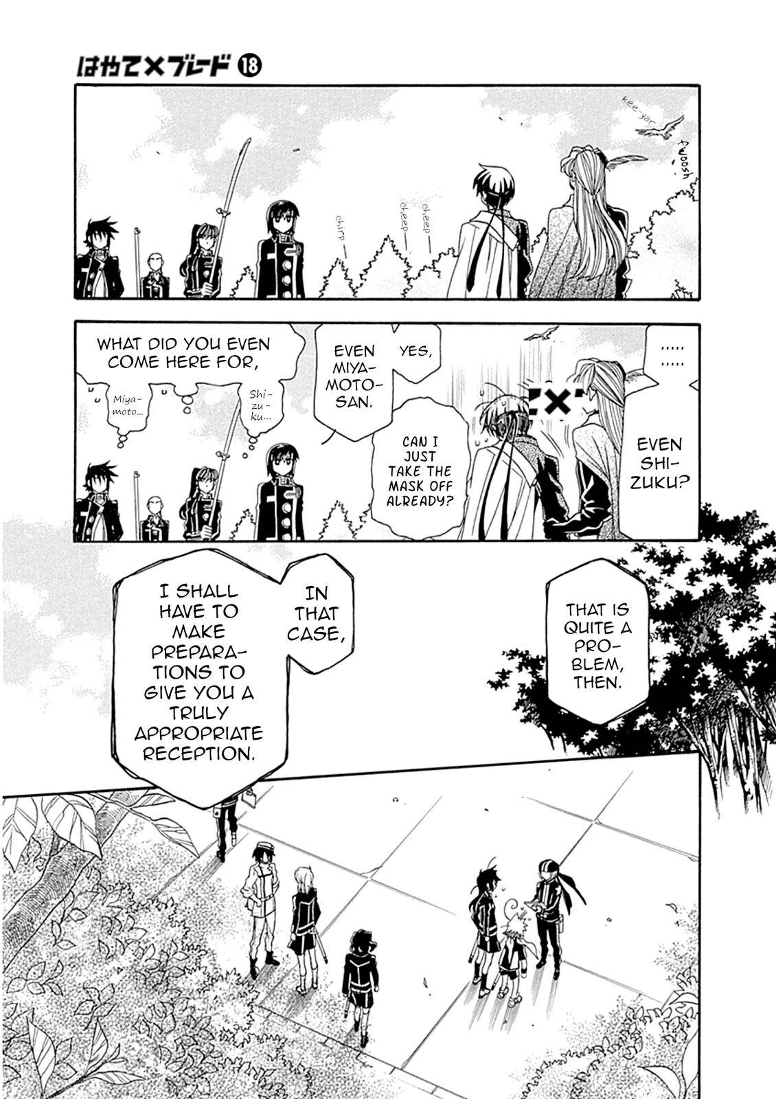 Page 10 of Chapter 107