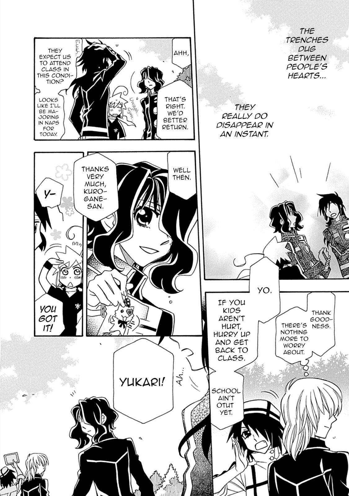 Page 15 of Chapter 107