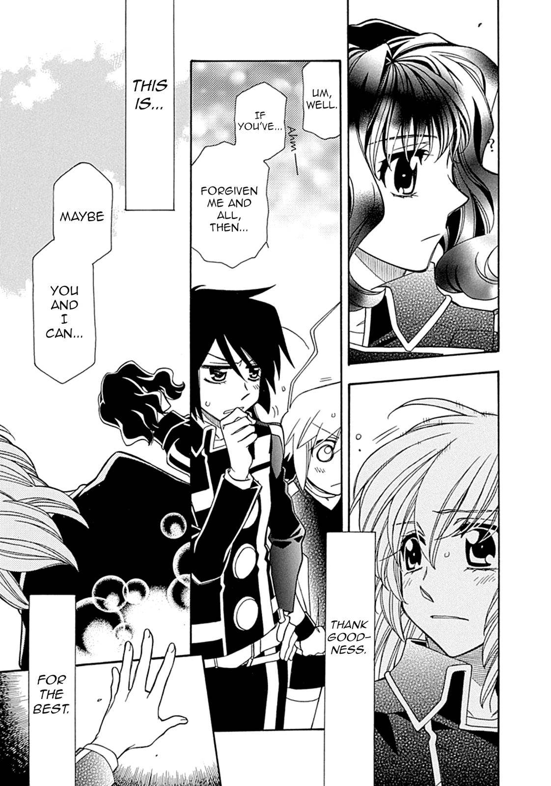 Page 16 of Chapter 107