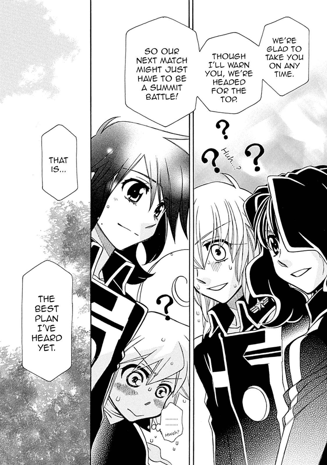 Page 19 of Chapter 107