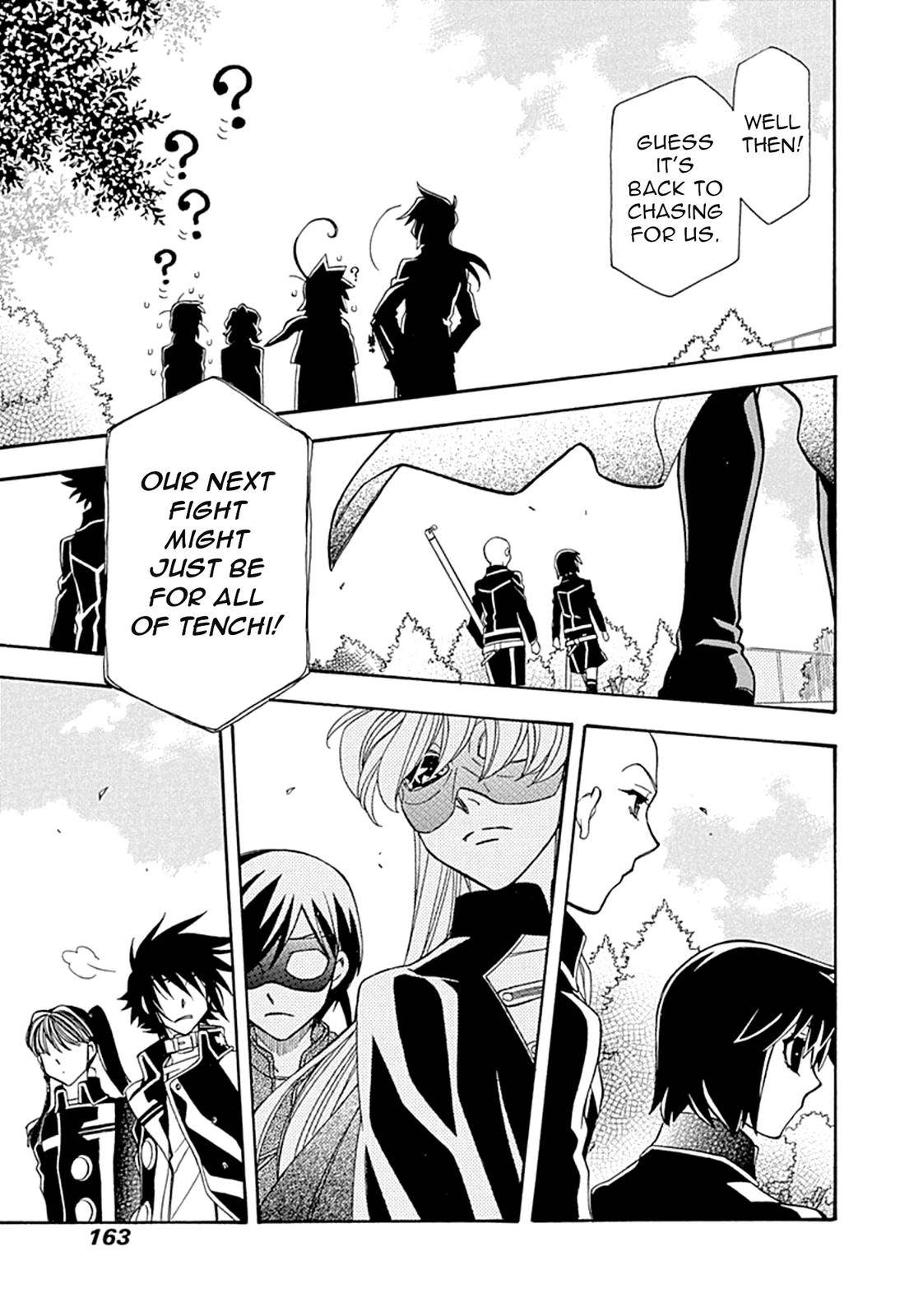 Page 20 of Chapter 107