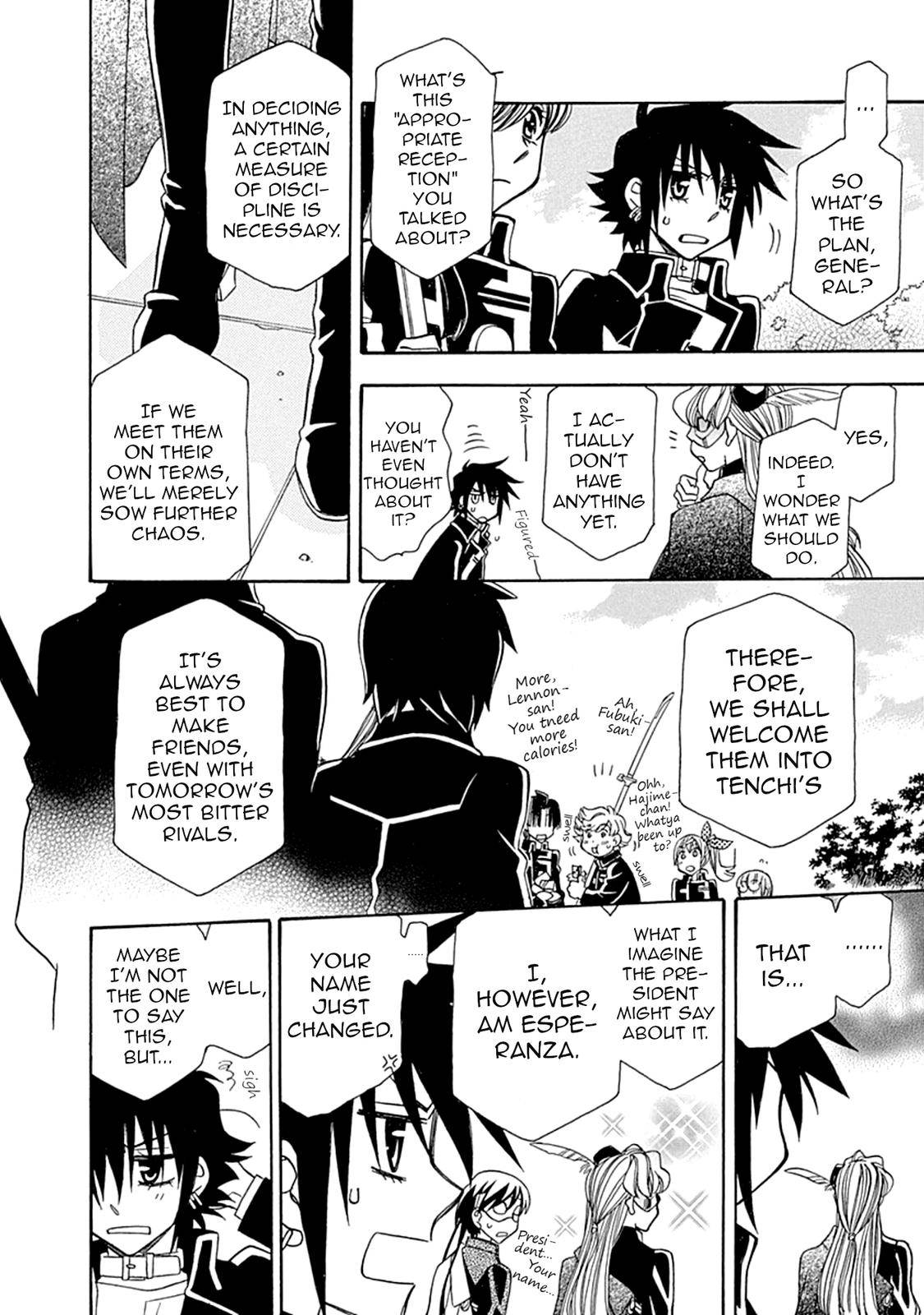 Page 21 of Chapter 107