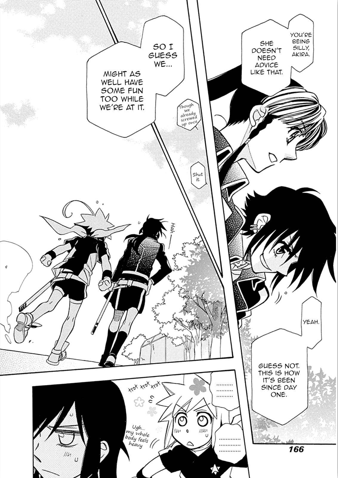 Page 23 of Chapter 107
