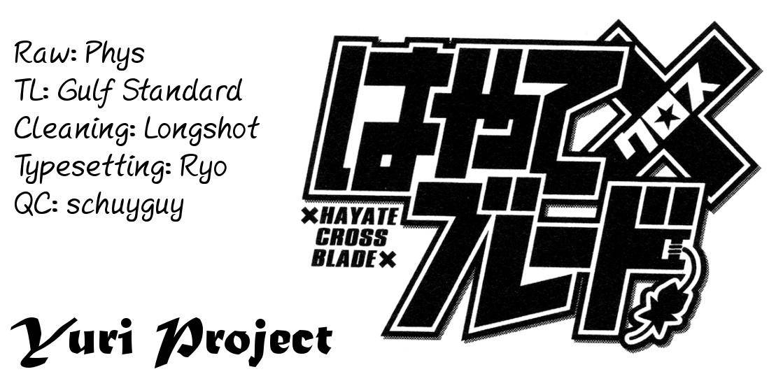 Page 27 of Chapter 107