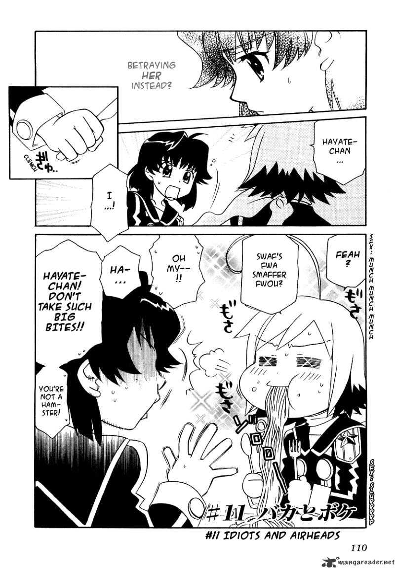 Page 3 of Chapter 11