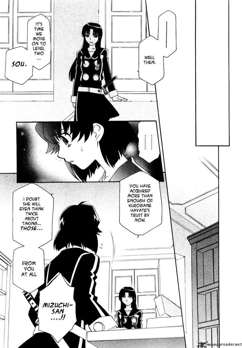 Page 8 of Chapter 11