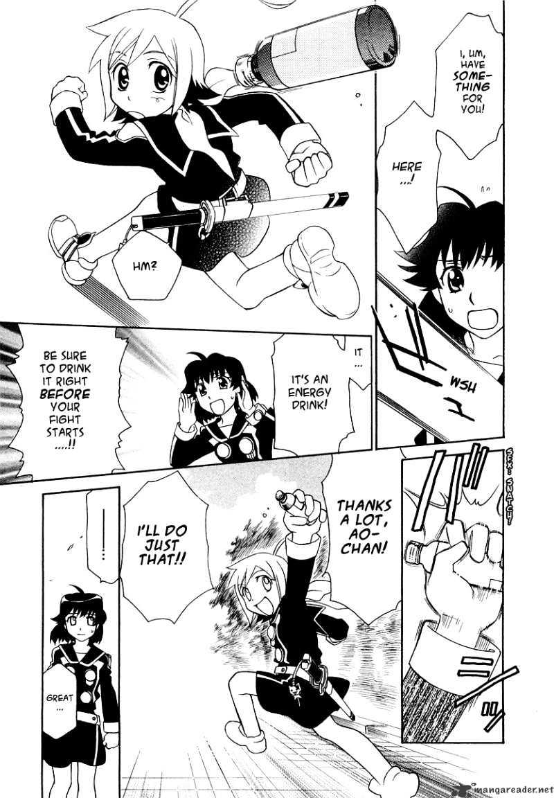 Page 12 of Chapter 11