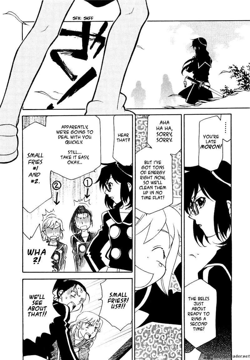 Page 13 of Chapter 11