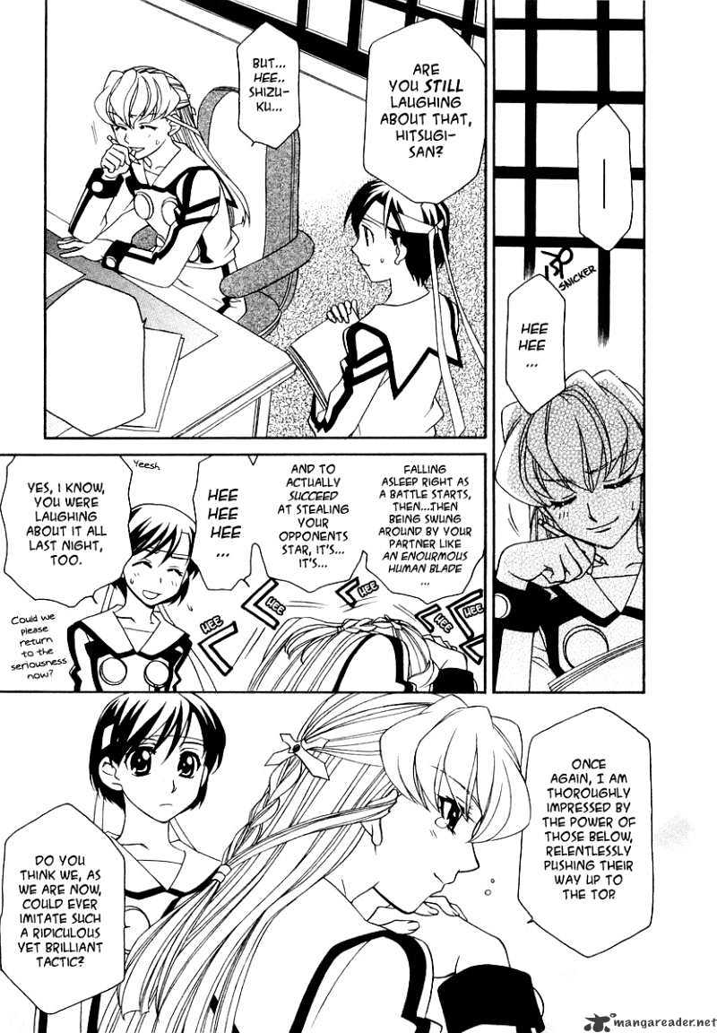 Page 4 of Chapter 12
