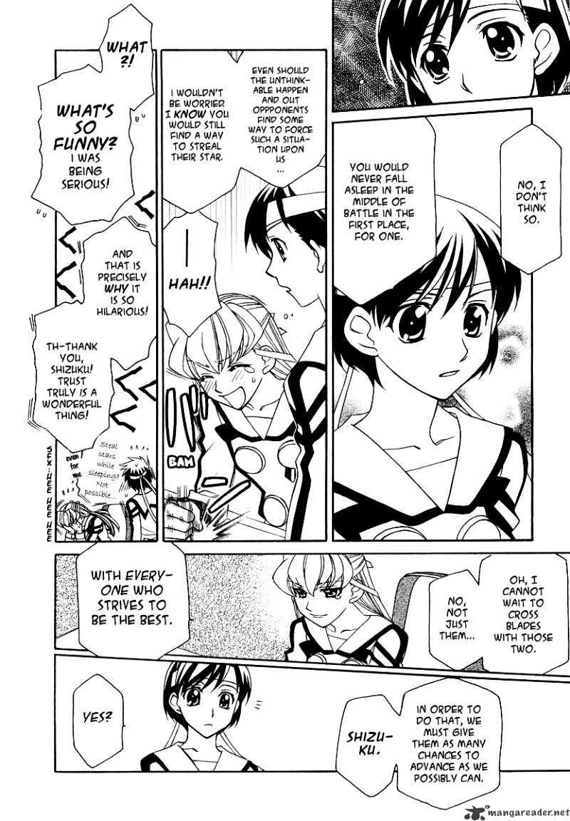 Page 5 of Chapter 12