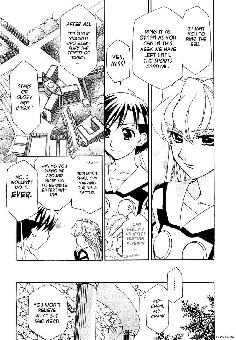 Page 6 of Chapter 12