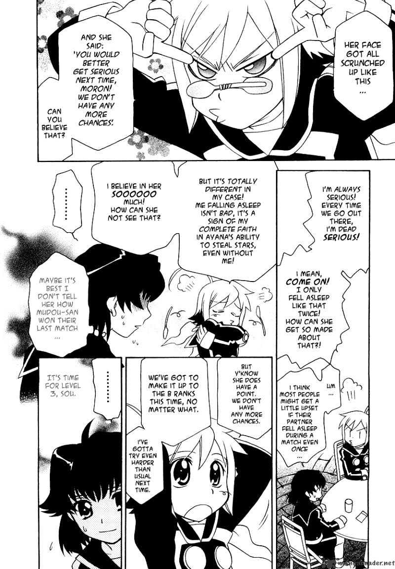 Page 7 of Chapter 12