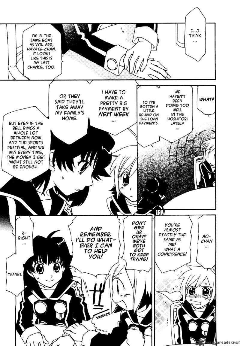 Page 8 of Chapter 12
