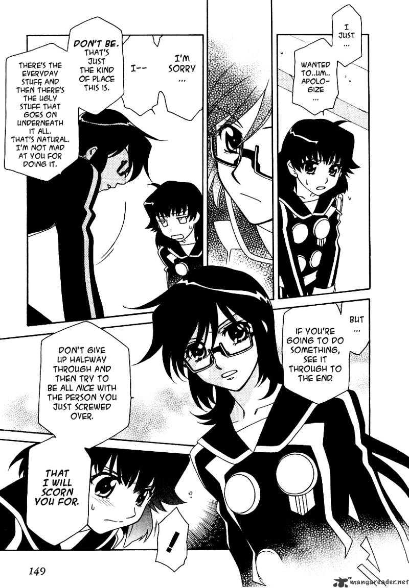 Page 14 of Chapter 12