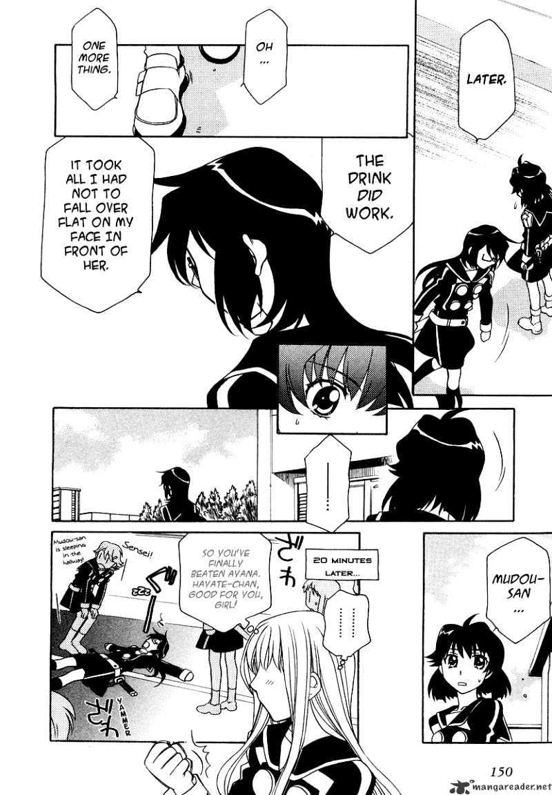 Page 15 of Chapter 12