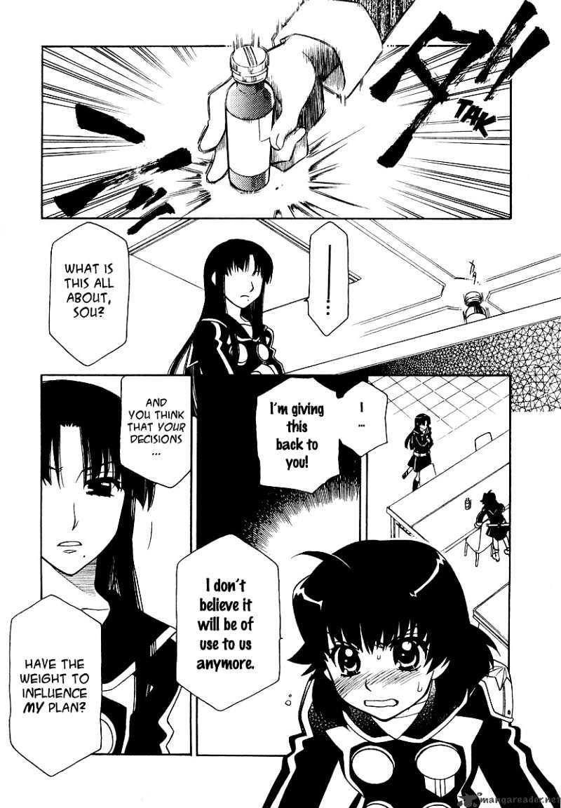 Page 16 of Chapter 12
