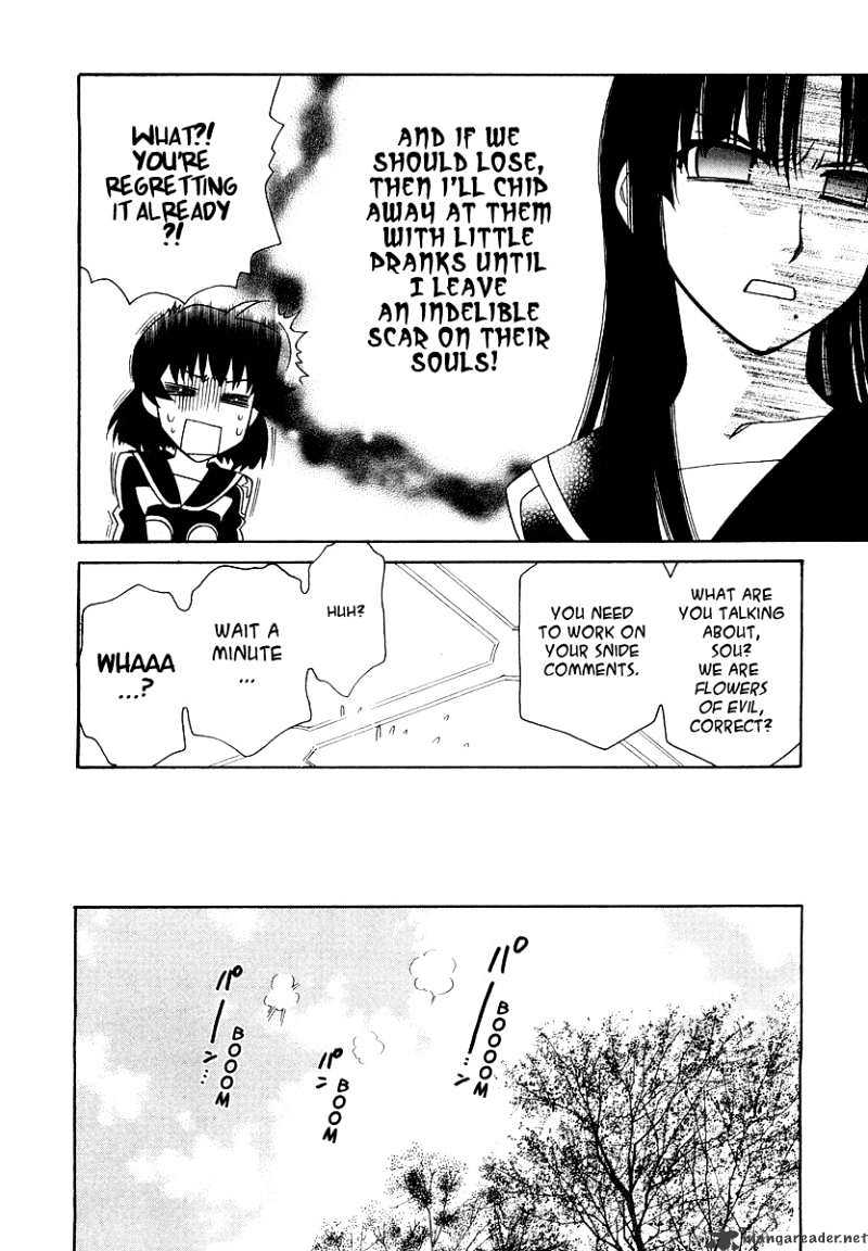 Page 19 of Chapter 12