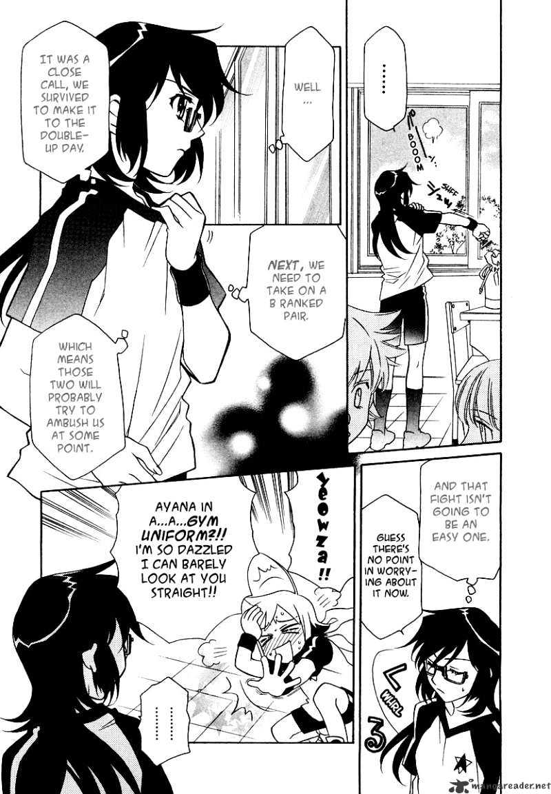 Page 20 of Chapter 12