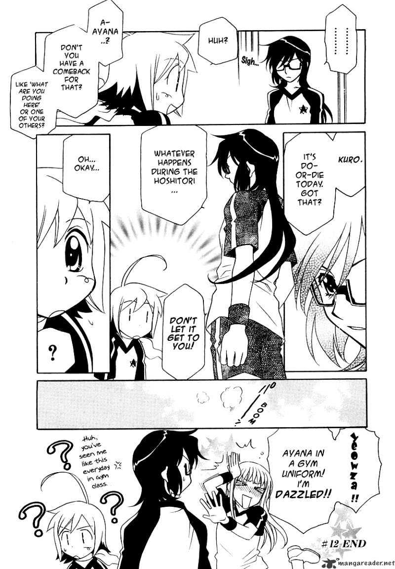 Page 21 of Chapter 12