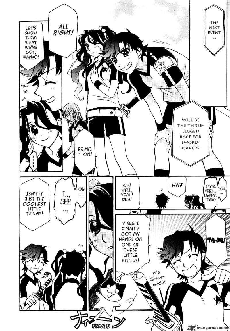 Page 7 of Chapter 13