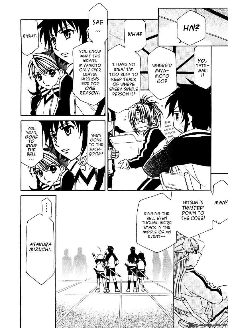 Page 11 of Chapter 13