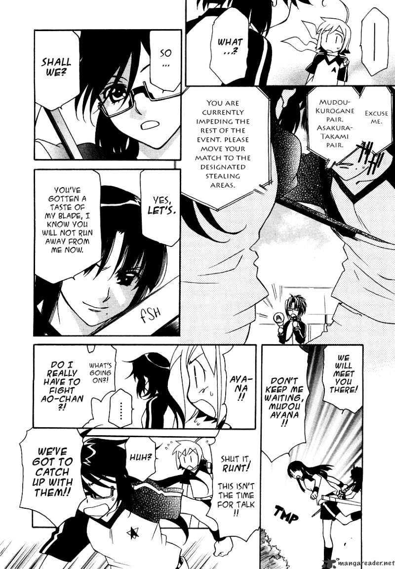 Page 15 of Chapter 13