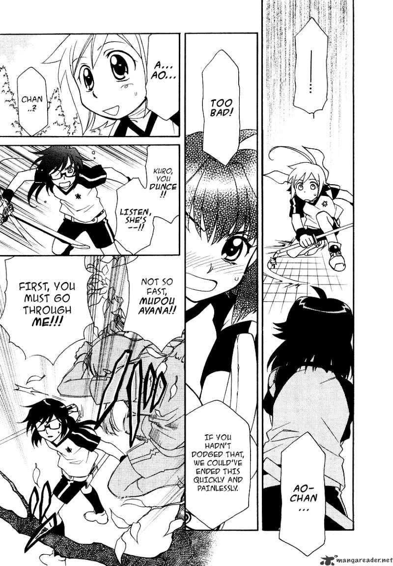 Page 18 of Chapter 13
