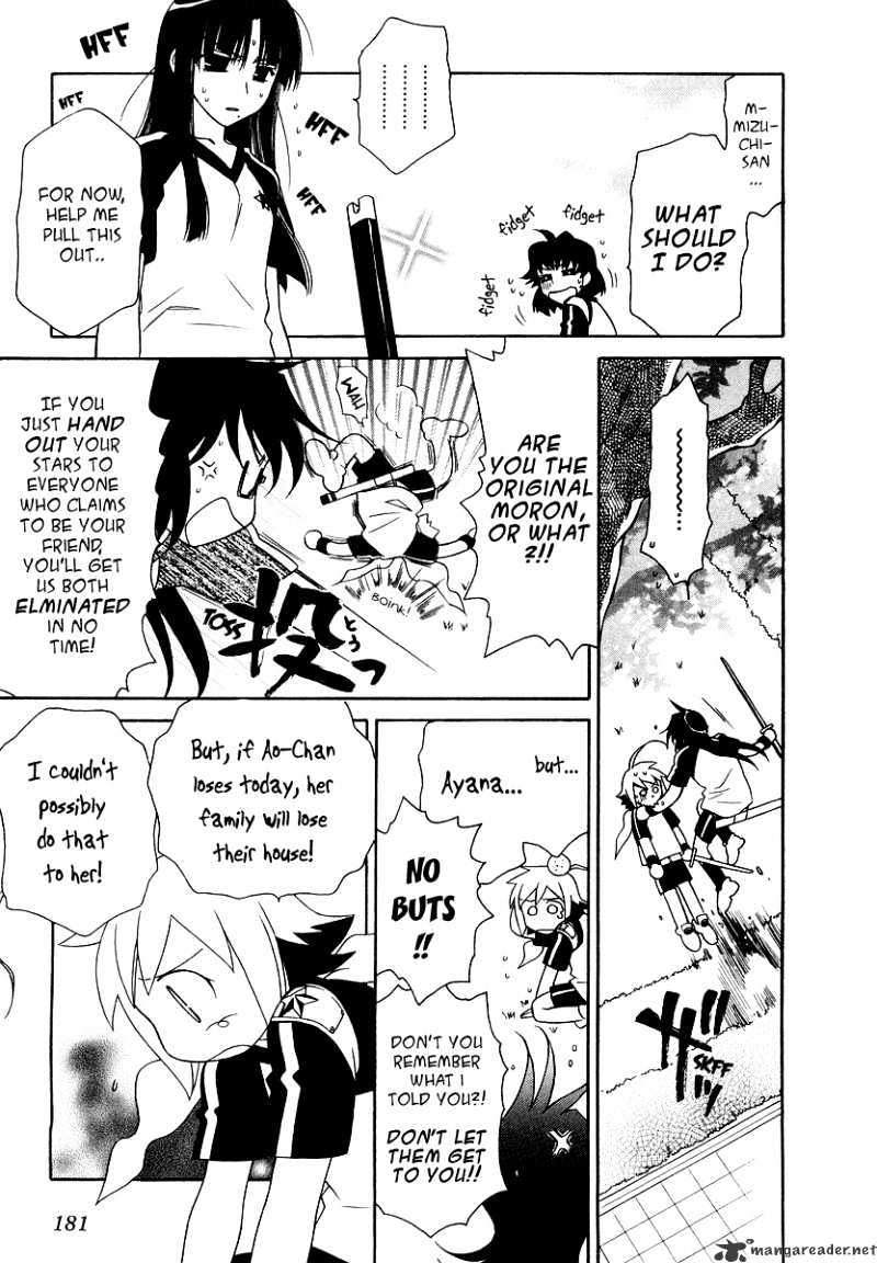 Page 24 of Chapter 13