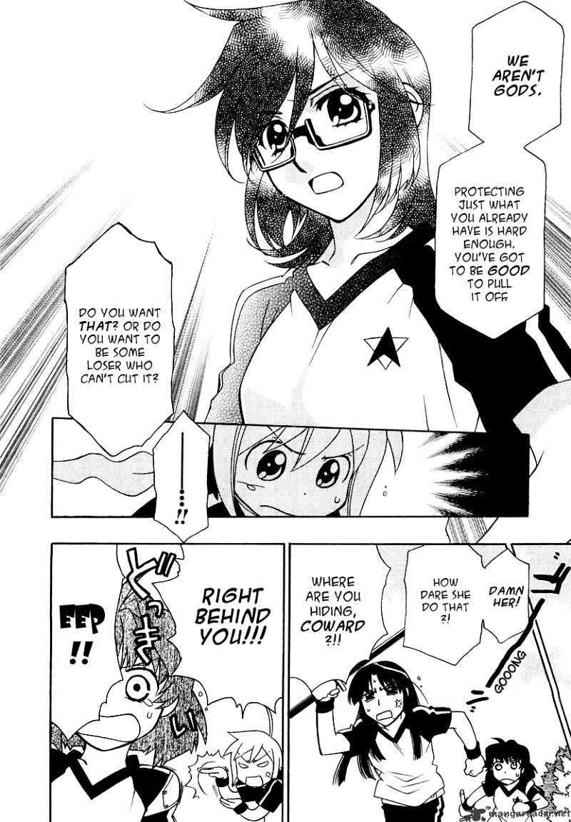 Page 27 of Chapter 13