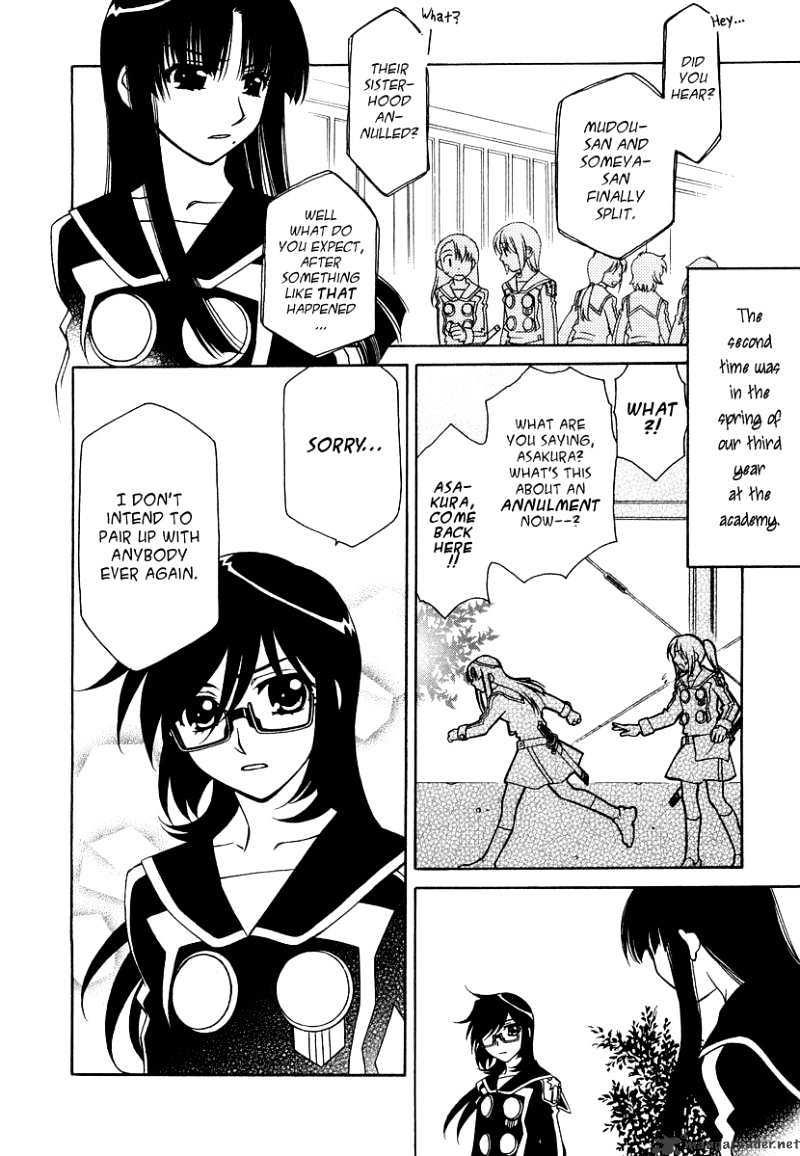 Page 7 of Chapter 14