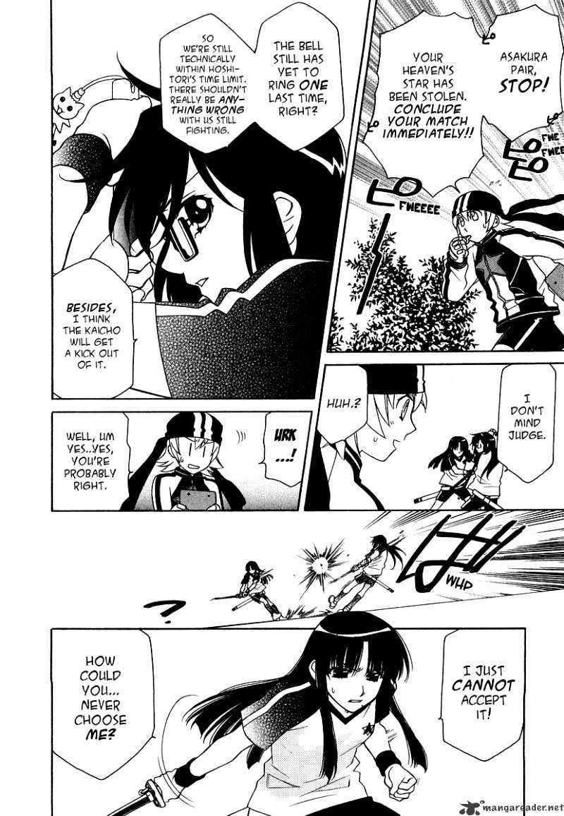 Page 9 of Chapter 14