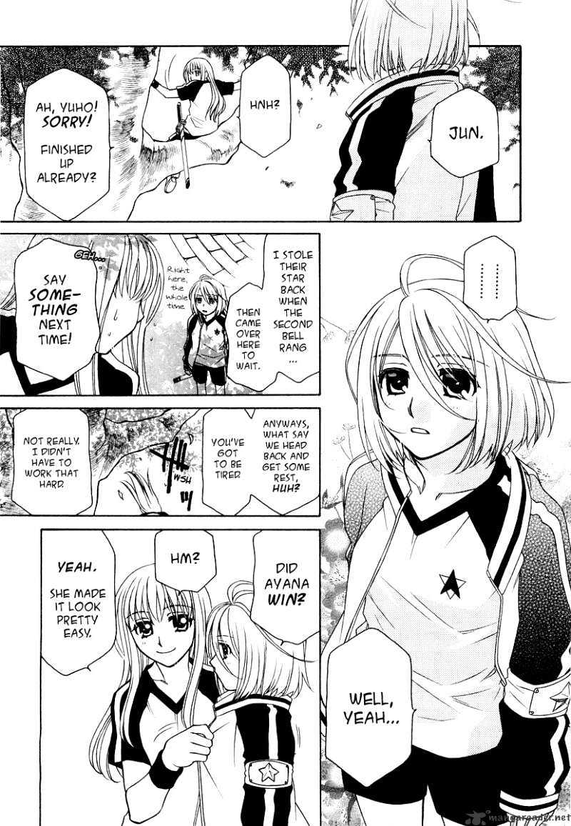 Page 16 of Chapter 14
