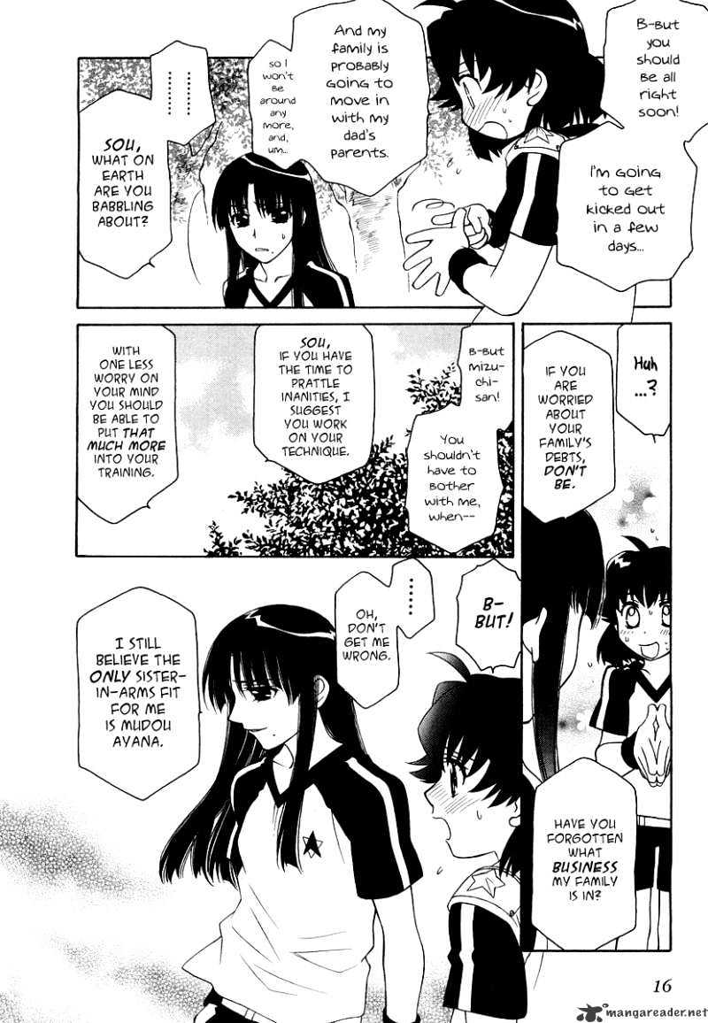 Page 19 of Chapter 14