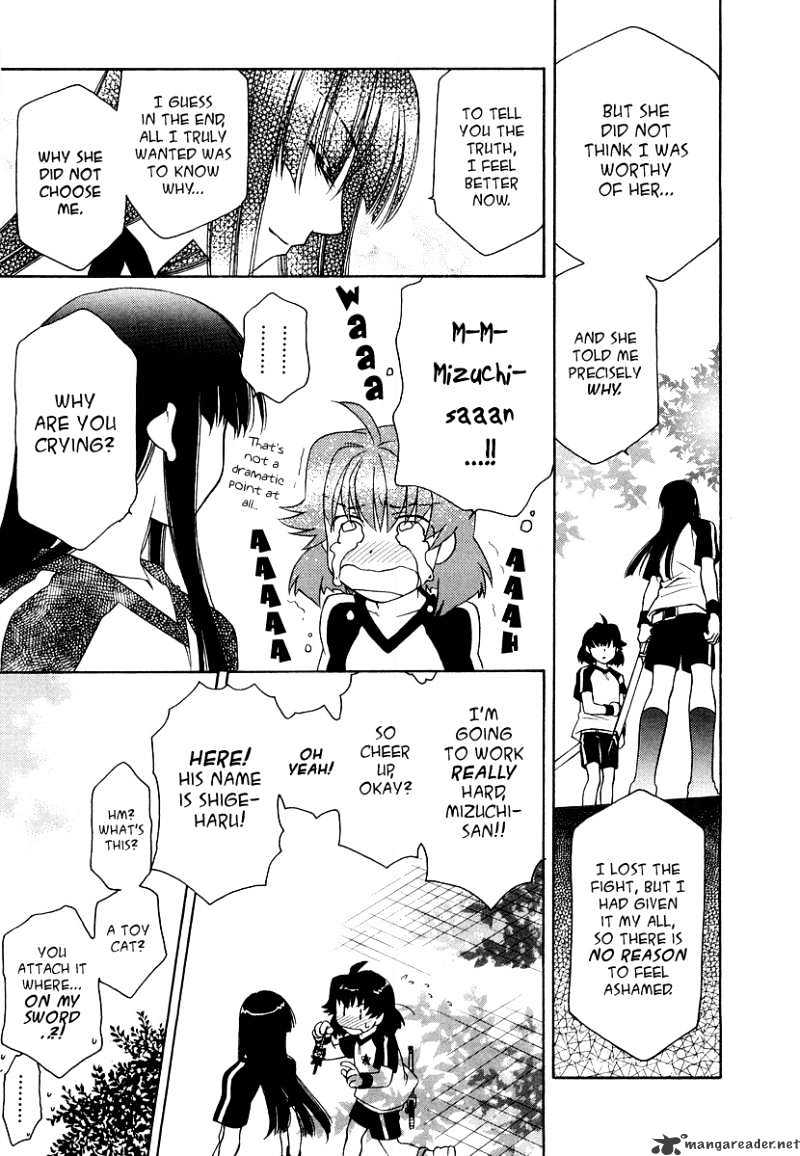 Page 20 of Chapter 14