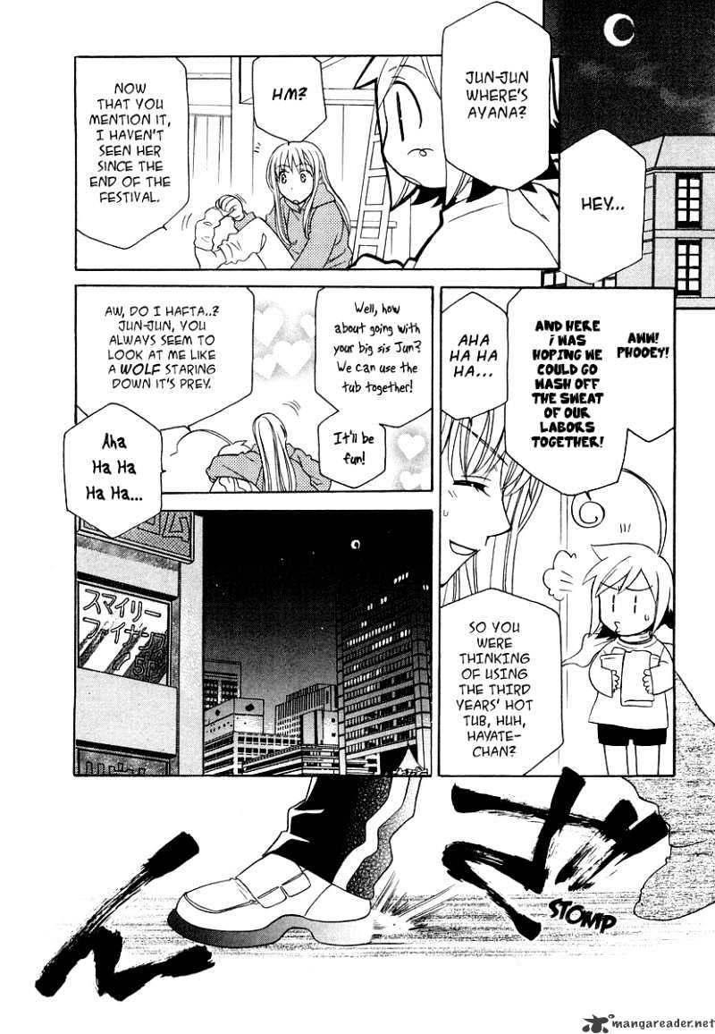 Page 21 of Chapter 14