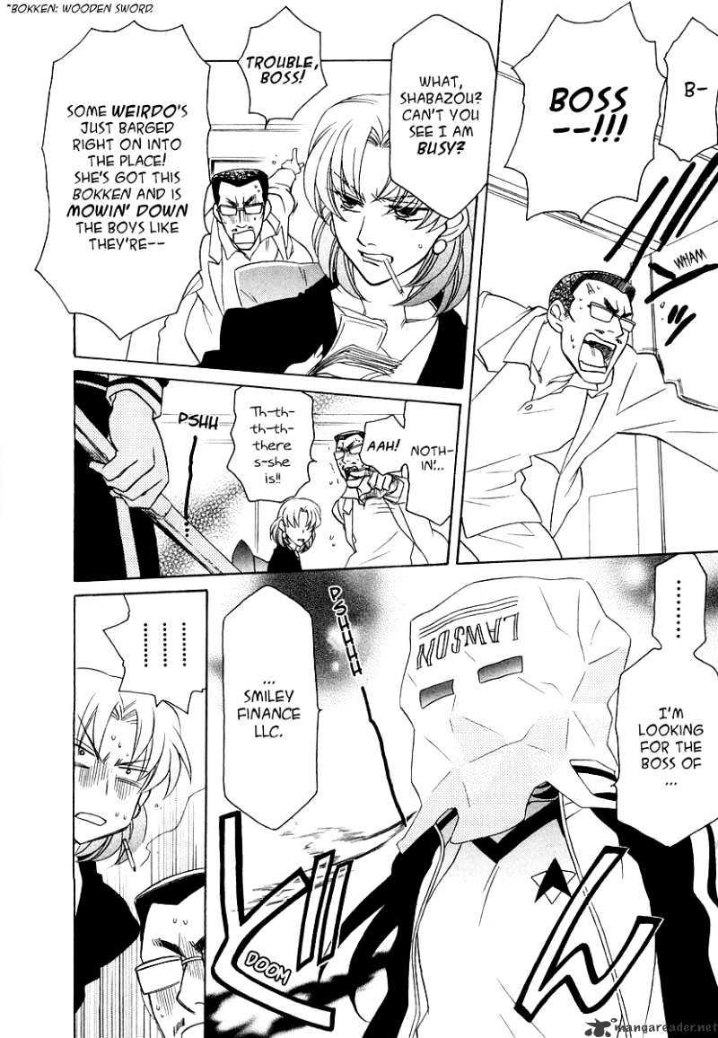 Page 23 of Chapter 14