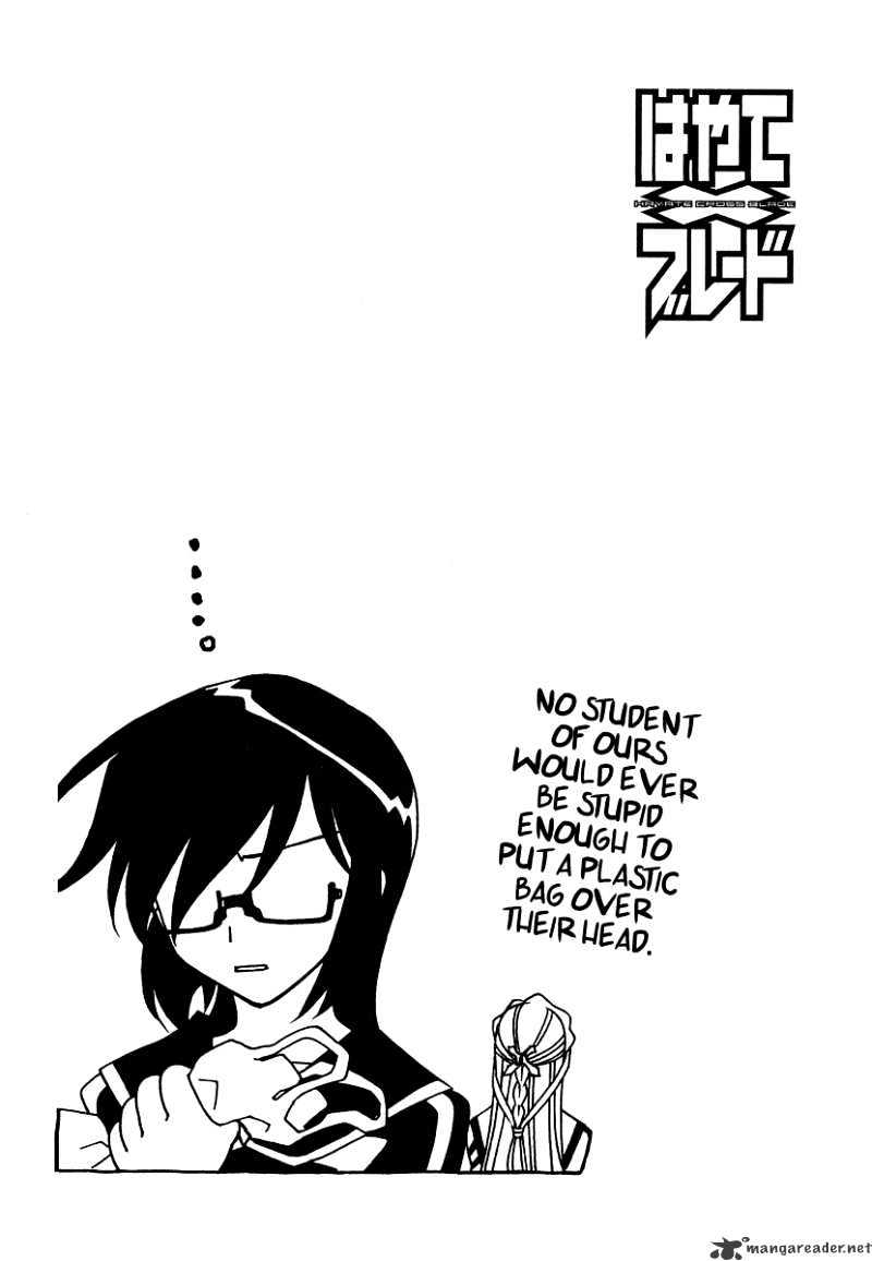 Page 26 of Chapter 14